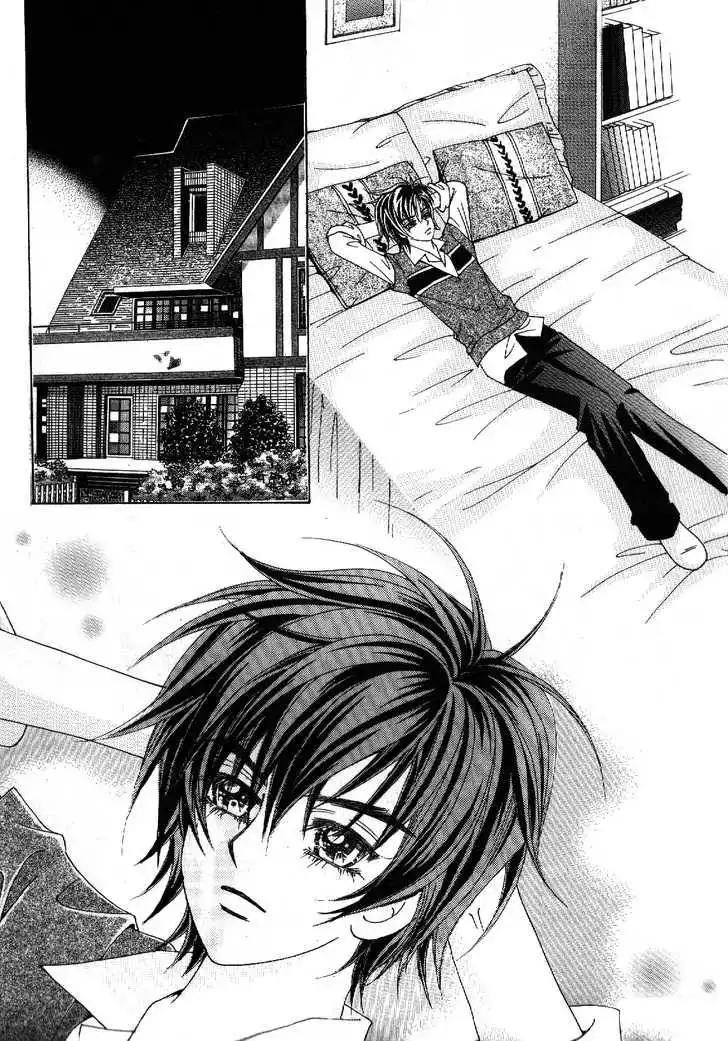 Boy of the Female Wolf Chapter 43 16